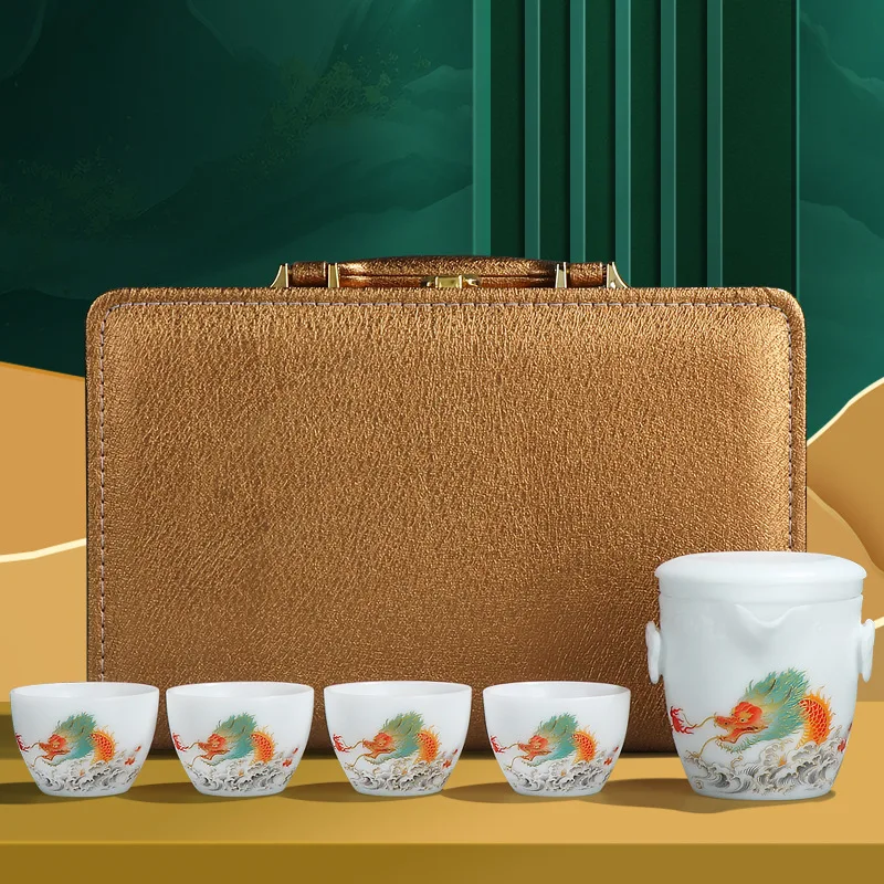 

Ice Jade Porcelain Outdoor Travel Tea Set Portable Car Cup Company Event Store Opening Gift