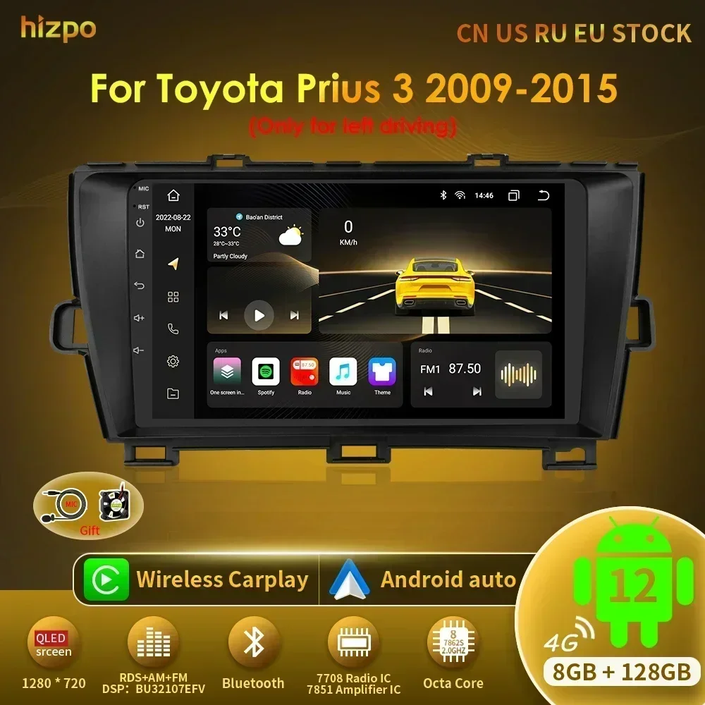 Hizpo QLED 8G+128G Android 13 For Toyota Prius 3 2009 - 2015 Car Radio Multimedia Video Player GPS Navi Stereo Carplay DSP AI BT