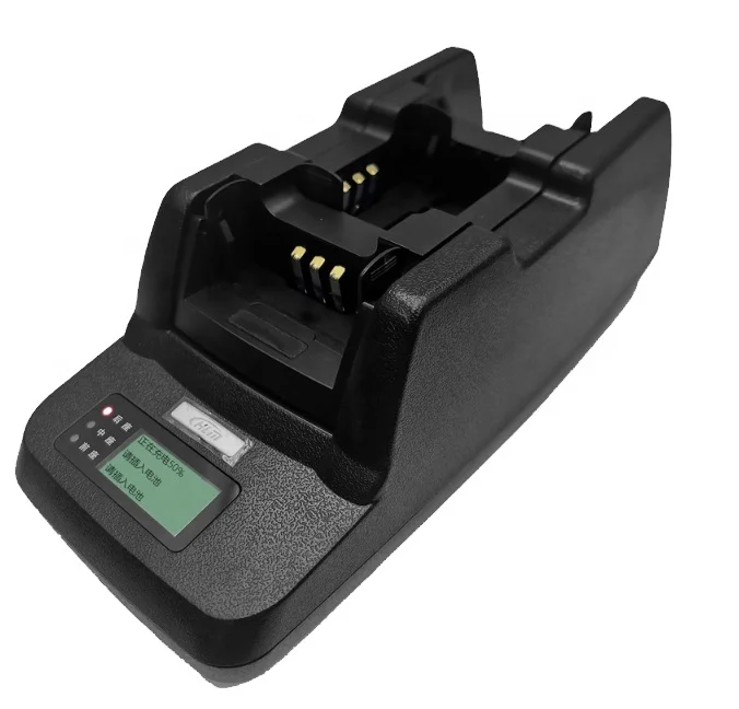 2026new HLM Walkie Talkie Charger Can Support Three to Be Charged Simultaneously, Suitable for XIR-P3688/GP36