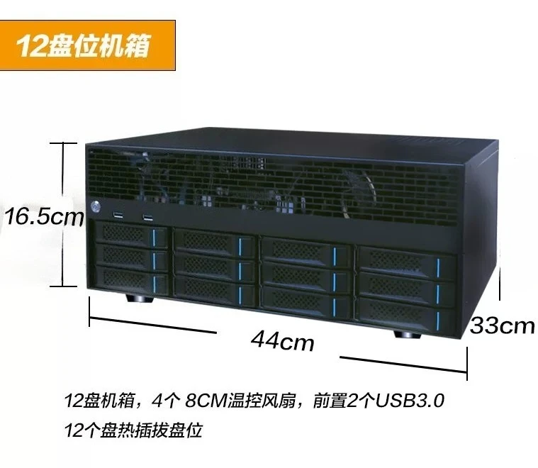 Armazenamento em Nuvem Privado NAS de 12 Baias, Armazenamento Conectado à Rede Gigabit/10GbE para Casa, Servidor de Mídia com Transcodificação por Hardware