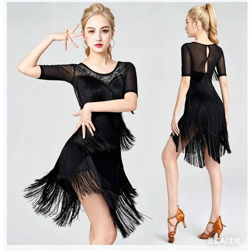 vestido-de-baile-latino-para-mujer-diseno-con-flecos-y-borlas-elastico-ajustado-elegante-para-samba-tango-rumba-vestido-de-fiesta
