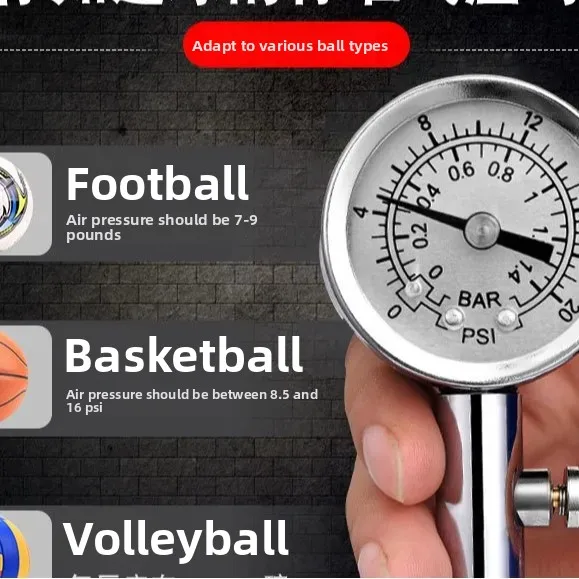 

Манометр с мячом, металлический, компактный, удобный для пользователя, для баскетбола, футбола, волейбола, спортивного инструмента для измерения давления