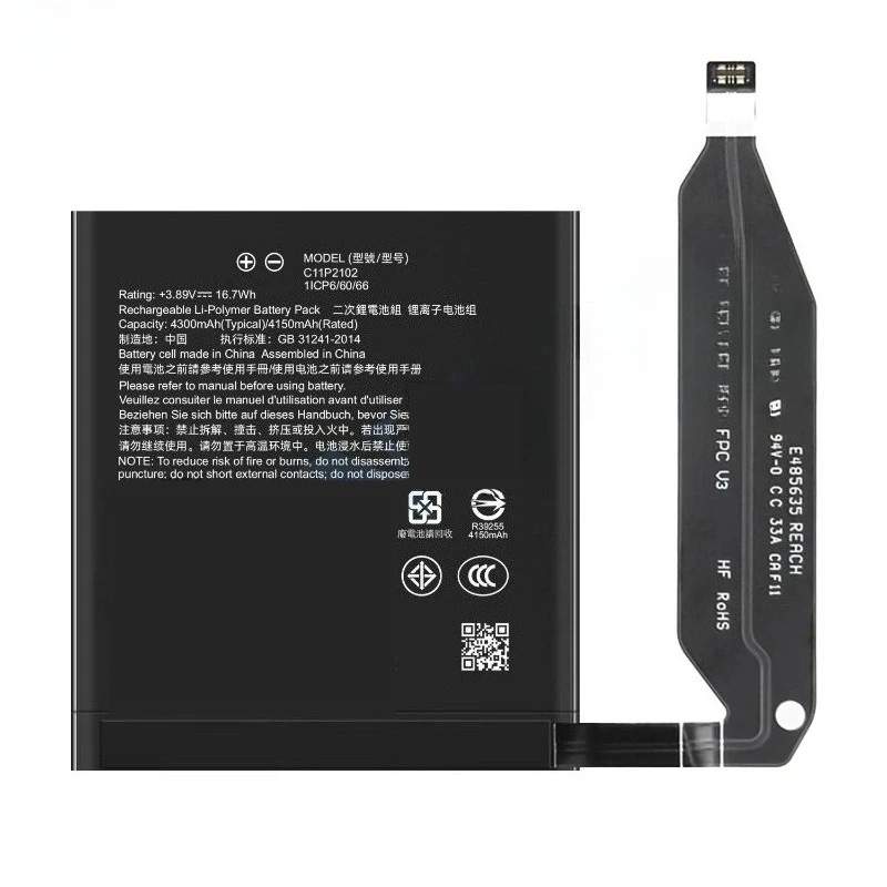 بطارية C11P2102 لعام 2025 لأجهزة ASUS Zenfone 9 /Zenfone 10 ZS696KS بطارية الهاتف المحمول 4300 مللي أمبير في الساعة + أدوات #4