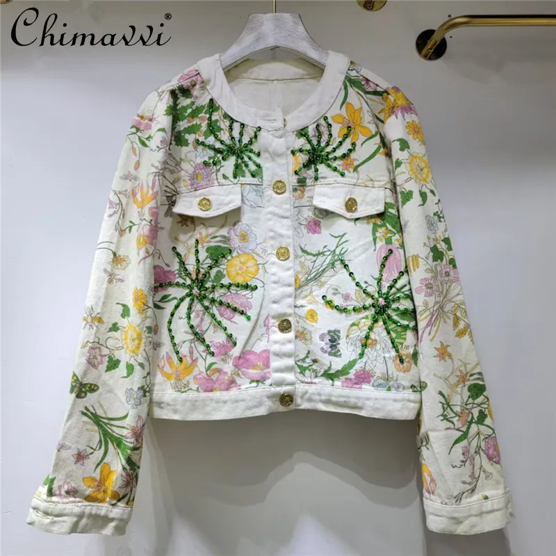 

European Station Spring New Fashion Crew Neck Long Sleeve Retro Color Bead Single-breasted Jacket Top Versatile Denim Coats