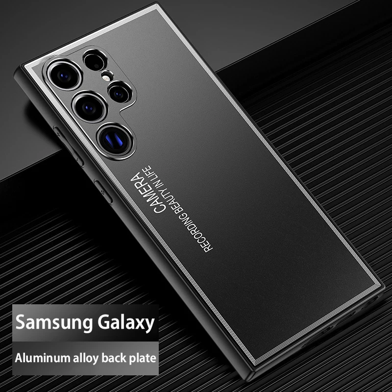 For Samsung Galaxy S25 S24 S23 Ultra Case Metal Aluminum alloy light shadow ultrathin surround Soft frame protection cover