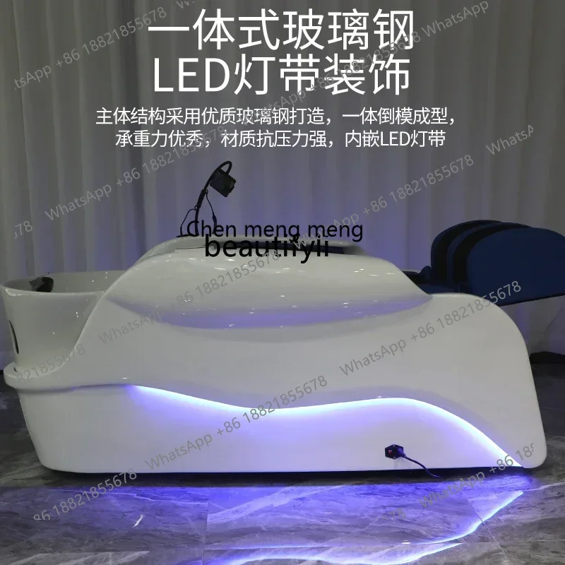 P178 سرير شامبو للتدليك الكهربائي الذكي الأوتوماتيكي، حوض سيراميك، سرير تنظيف، محل حلاقة لصالون الشعر