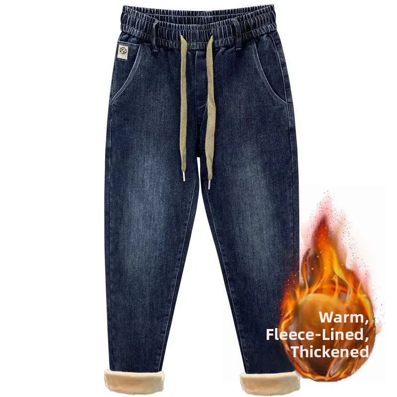 

Мужские джинсы свободного кроя с эластичным поясом, утепленные, повседневные, в стиле харлан, длинные брюки для осени и зимы, модные, в корейском стиле