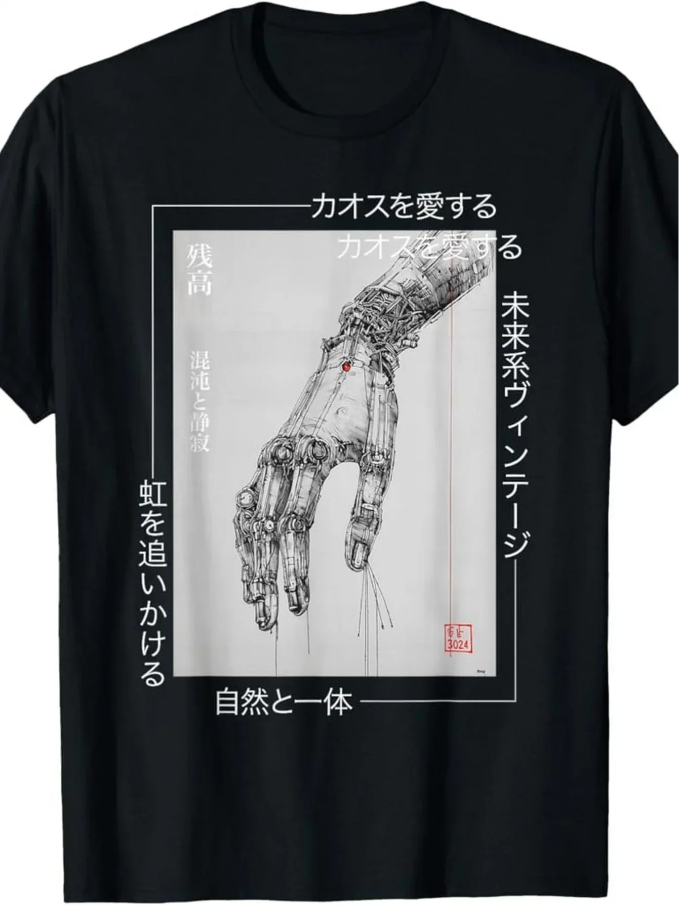 Men's Cyberpunk Pattern T-shirt Future Robot Hand Design Suitable for Anime and Tech Activity Gamer Dad Cyberpunk Fans Birthday Gift Machine Washable Street Style Casual Shirt Fashion Trendy Tops