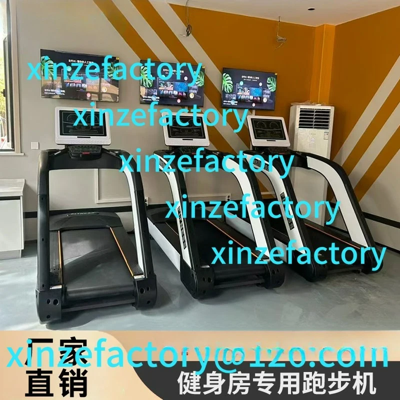 

Customization treadmill gym dedicated large commercial indoor shock absorption multi-function