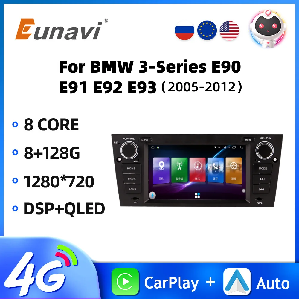 Eunavi Car Radio Wi… - image