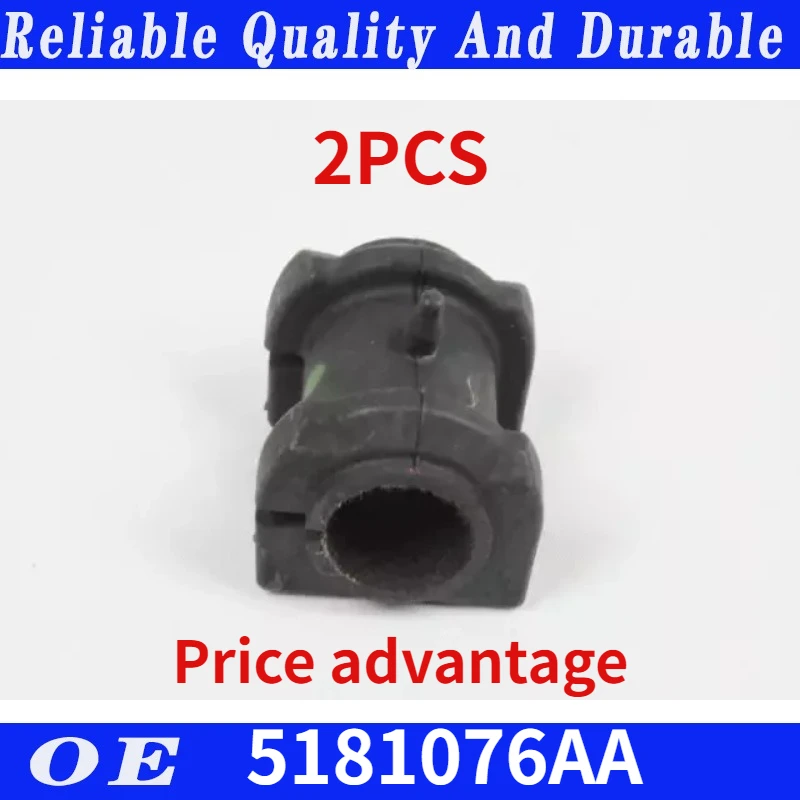 

2pcs High quality Stabilizer Bar Bushing For Dodge Caliber Jeep Compass Patriot 05181076AA 5181076AA