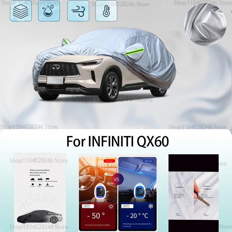 

For INFINITI QX60 Car clothing sun protection snow prevention antifreeze car protective cover auto cover