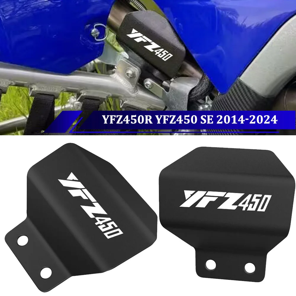 

For Yamaha YFZ450R SE 2014-2015-2016-2017-2018-2019-2020-2021-2022-2023-2024 Exhaust Pipe Guard Heat Shield Protective Cover
