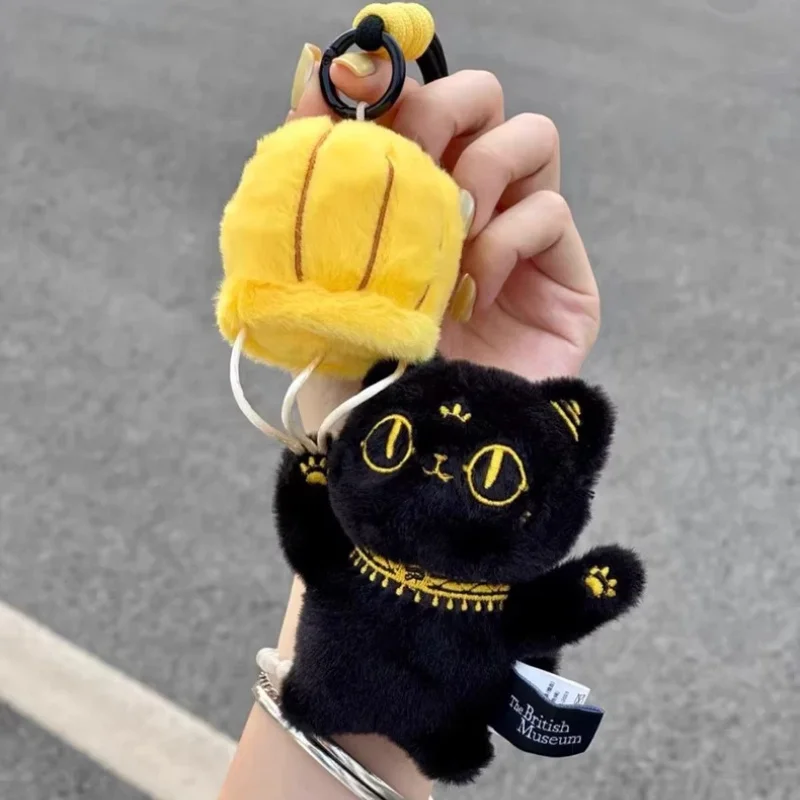 

The British Museum Buster Cute Cat Fragrance Pendant Pendant Bag Keychain Gift Best Friend'S Birthday Cute Plush Creative Gifts