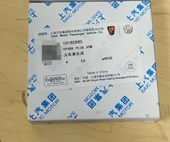 

Свеча зажигания для MG RX5 RX8 GT 10162965 10273425 Оригинальная свеча зажигания двигателя для SAIC MG 950 RX5 RX8 GS HS MAXUS G10 D90 2.0T
