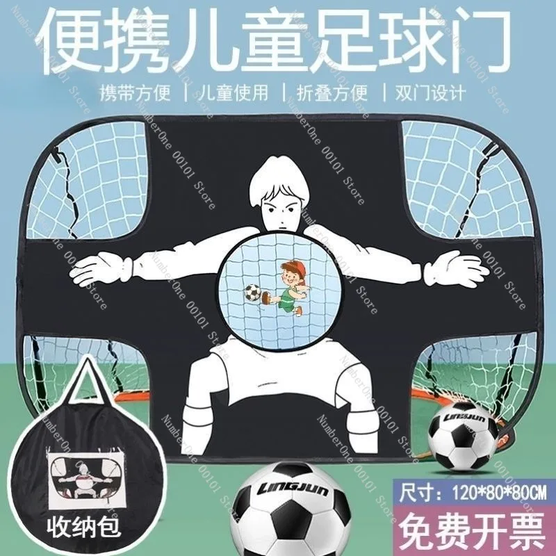 折りたたみ式サッカーゴールフレーム、子供用、ポータブルトレーニングネット、屋外、学校や遊び場用の移動式サッカー練習セット