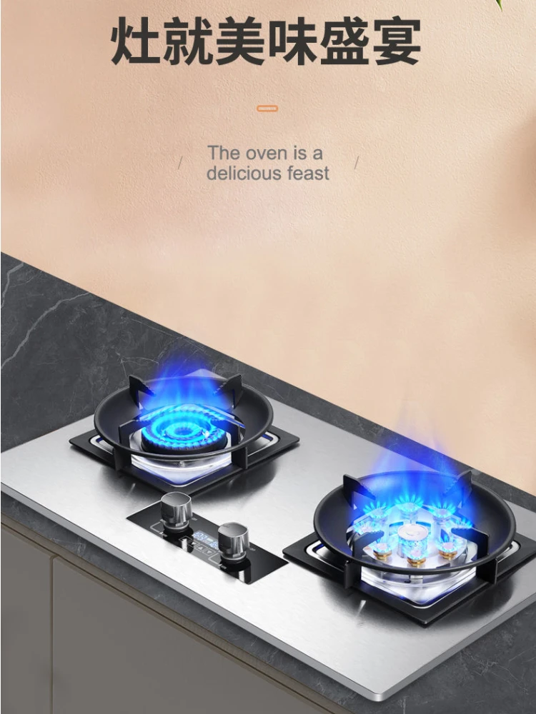 مواقد غاز FRESTECH مواقد للطاولات المطبخ مدمجة المطابخ المنزلية توقيت مزدوج المواقد كونترتوب طباخ المنزل راحة أعلى الفرن