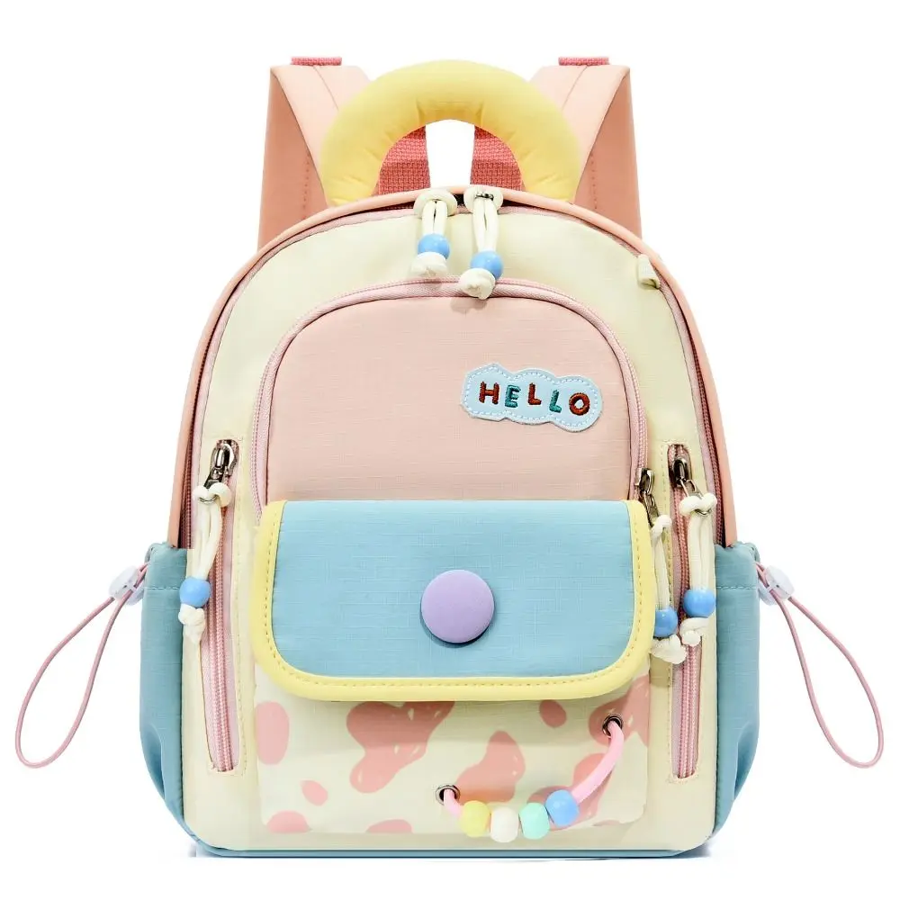 Large Capacity Dopamine Backpack Adjustable Waterproof Cute Color Block Backpack Breathable Back-supporting