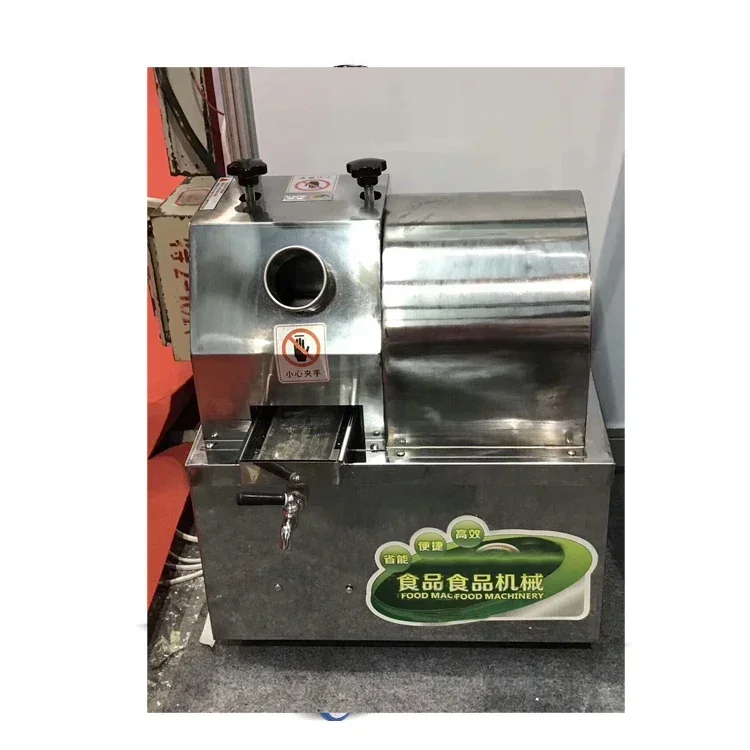 High Capability Inexpensive Portable Manual Sugar Cane Juicer Juice Machinery