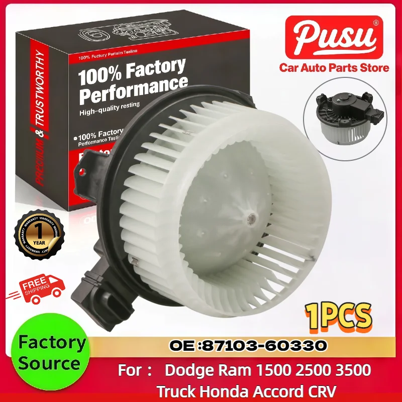 motor-de-ventilador-8710360330-8710360340-87103-60330-lt1161b10-8710335100-td1161b10-para-toyota-land-cruiser-prado-120-lexus-gx470