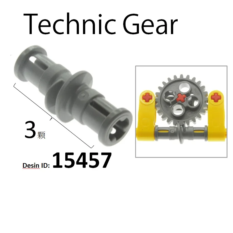 10PCs Vortex Rod Gear Helical Gear High-tech Part 15457 4716 27938 Accessorie Birck Compatible With Lego Building Blocks Toy