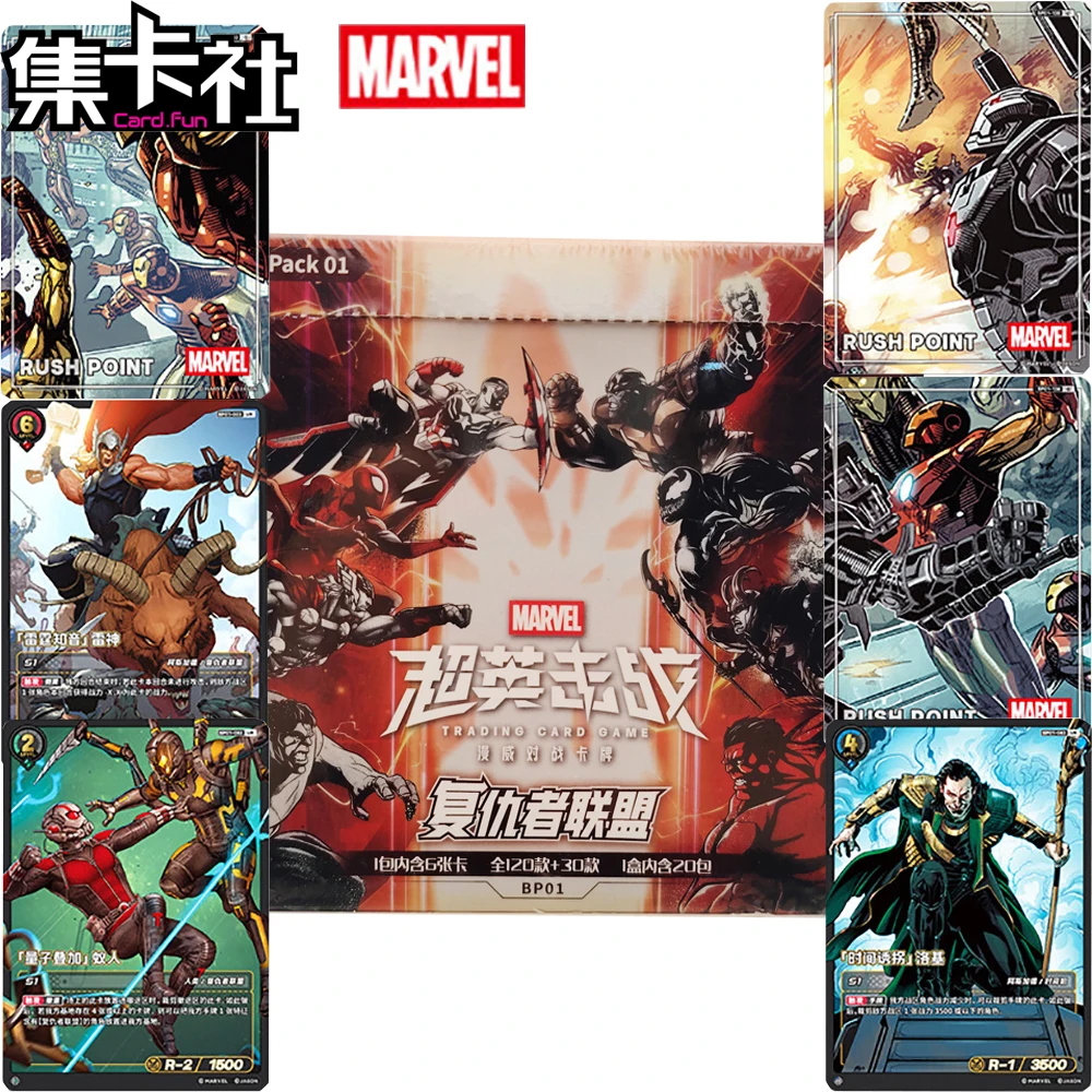 cardfun-tarjetas-coleccionables-originales-de-marvel-los-vengadores-personajes-de-dibujos-animados-arte-visual-exquisito-tarjeta-en-idioma-chino