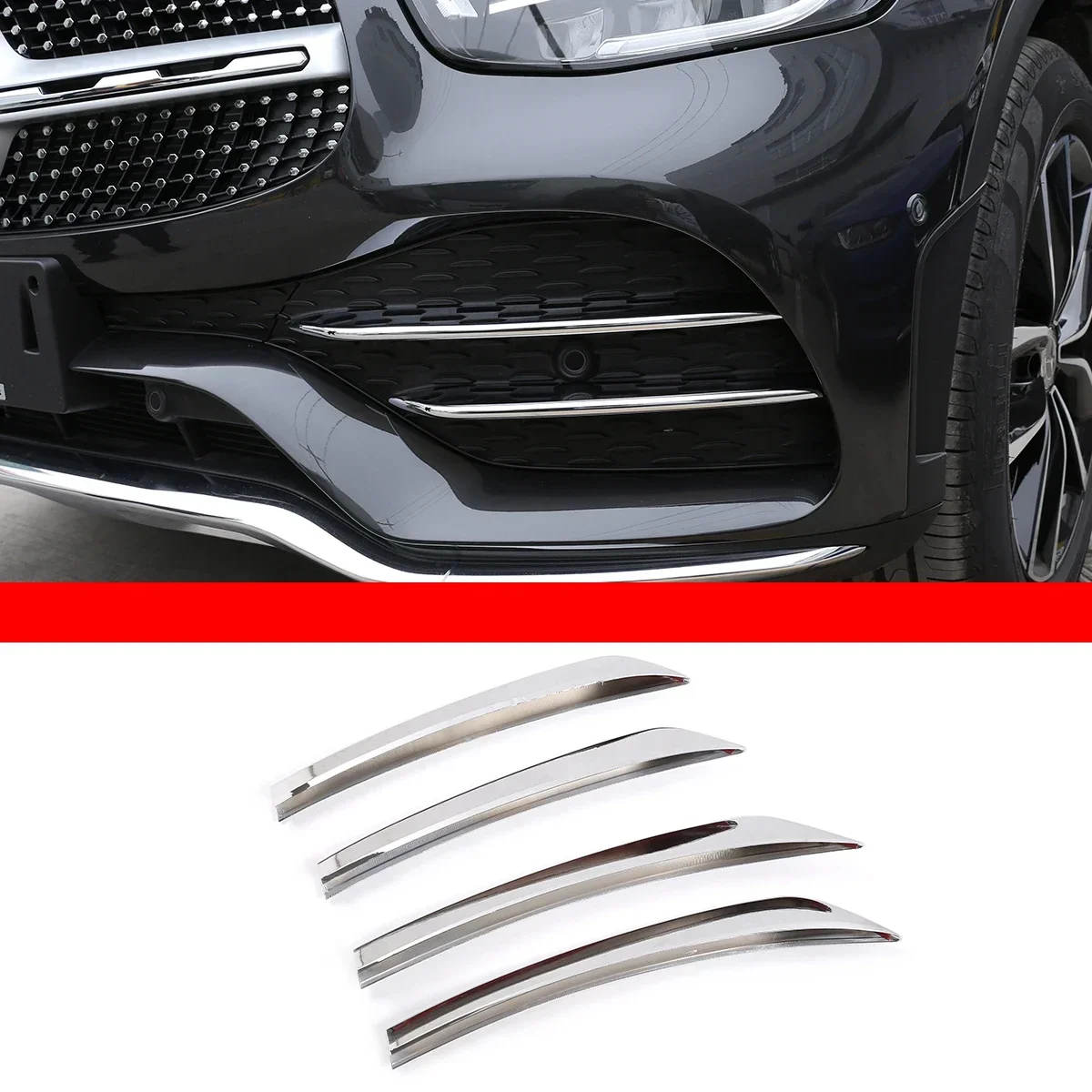 For 2020-2021 Mercedes-Benz GLC-class X253 ABS carbon fiber pattern car front fog lamp trim sticker car exterior accessories