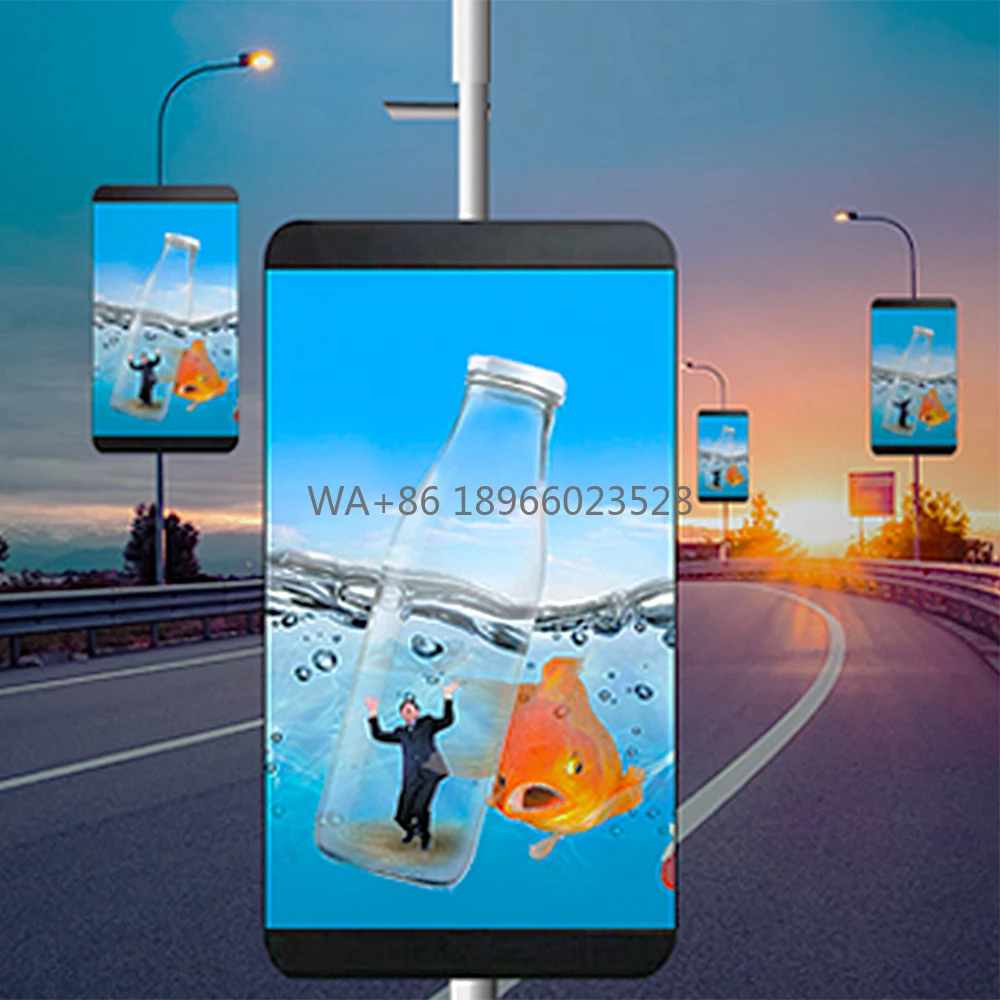 Smart P6 Outdoor Po…