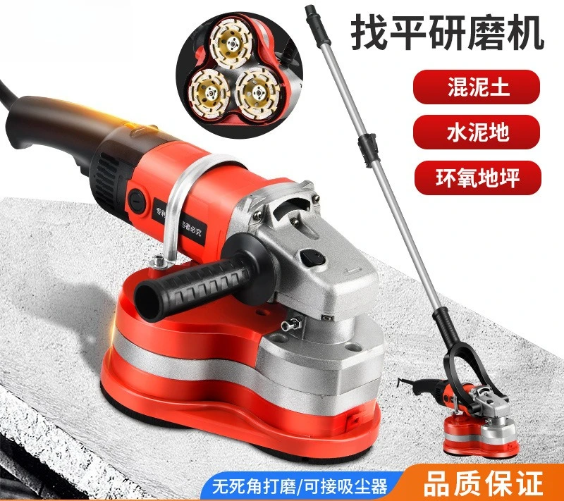 Concrete pavement grinder dust-free polishing coarse mill milling machine