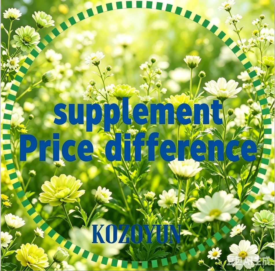 You can buy as many copies as you need  Make up the price difference