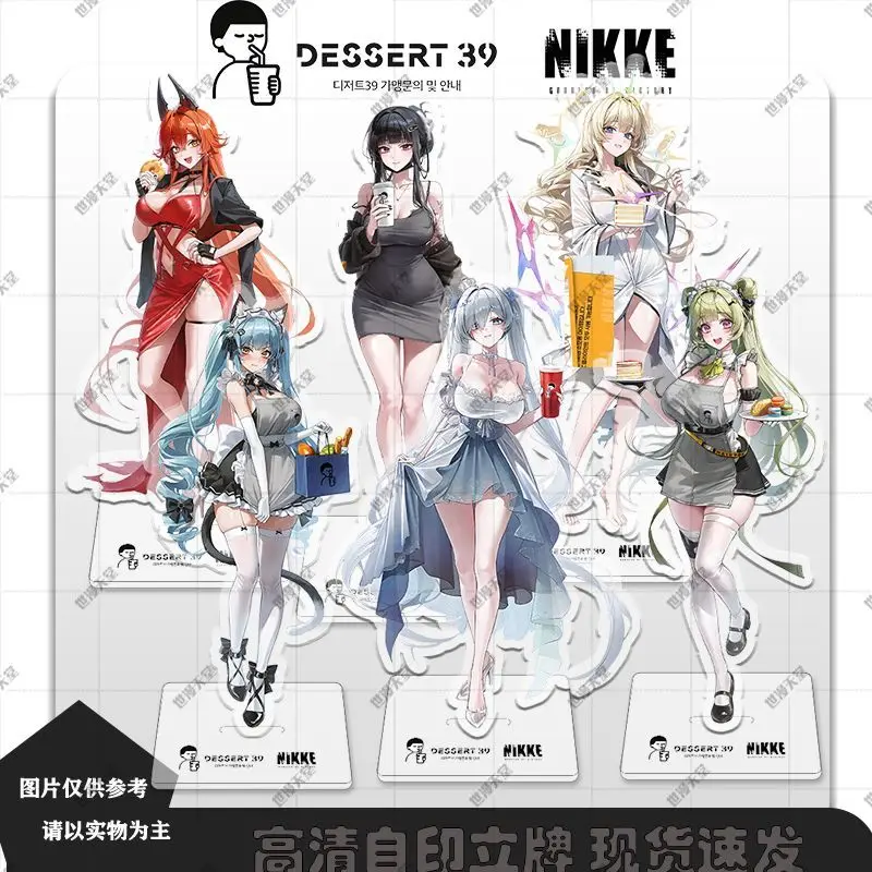 

GODDESS OF VICTORY: NIKKE Game Cosplay Acrylic Figure Stand Display Model BL Desk Decor Toys Collection Birthday Xmas Gift