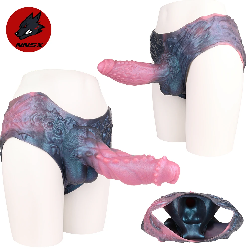 NNSX الوردي سيليكون السراويل مع القضيب كم الديك توسيع يمكن ارتداؤها جوفاء واقعية دسار ذكر الاستمناء 18 الجنس لعب للرجال #2
