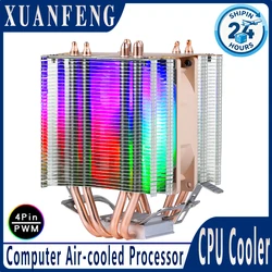 PC Radiator Twin Towers 4 Heat Pipe Air-cooled CPU Cooling Fan Suitable For Installing LGA2011 X79 X99 2066 2099 X299 E5 E3 AMD
