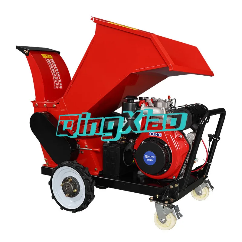Self Propelled Garden Wood Chipper  Branch Shredder High Efficiency Durable  Wood Cutting  Machine for  Garden Farm Forestry Use