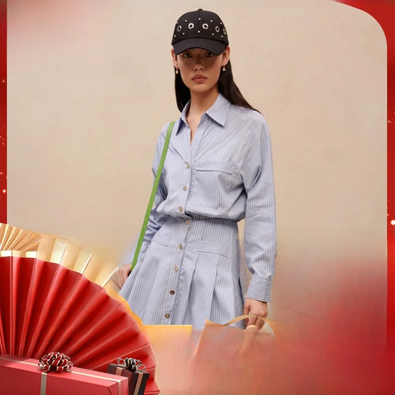 

M Home, весна 2023, женская плиссированная юбка трапециевидной формы с высокой талией в смешанную полоску и воротником-стойкой, длинная свеар ort Dr