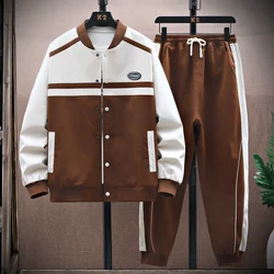 Spring Autumn Men's Set Fashion Loose Baseball Uniform Korean Suits Street Sports Casual Outfit Tracksuit Two Piece