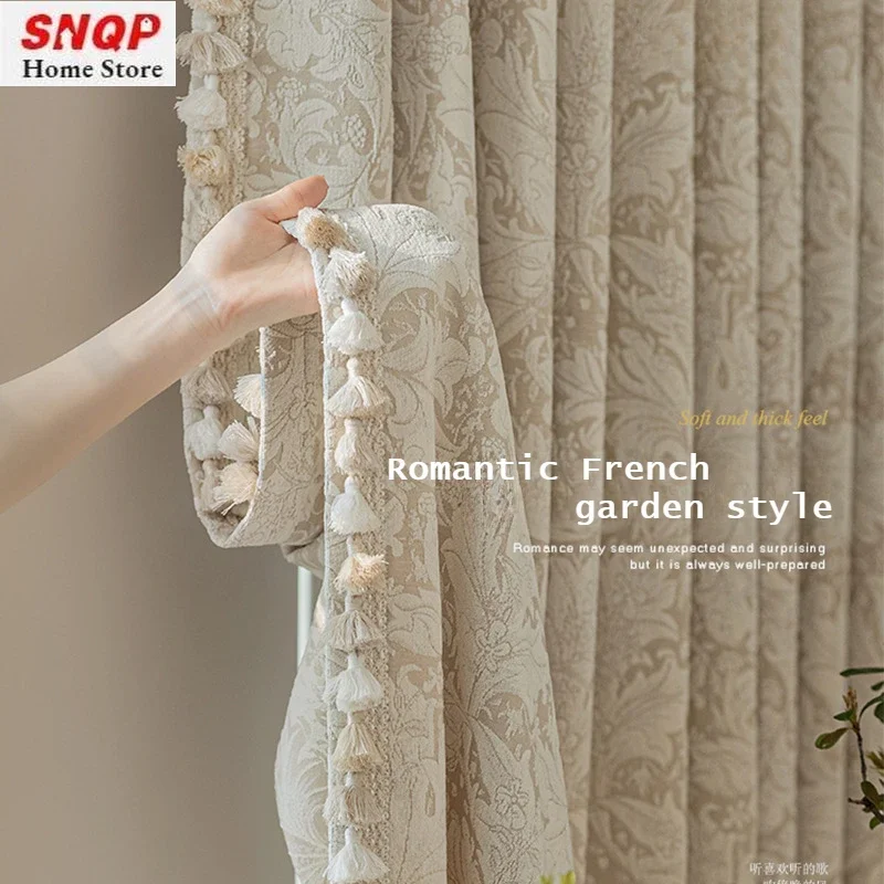 

Garden French Cream Chenille Fabric Light-blocking High-end Luxury Grace Curtains for Living Room Bedroom Dining Custom Size