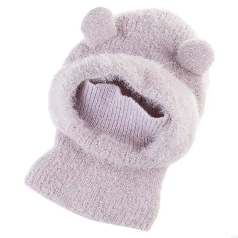 

D7YD Детская шапка с помпоном, шарф для детей, теплая защита ушей, шапка-ушанка, шейный платок для зимних приключений на воздухе