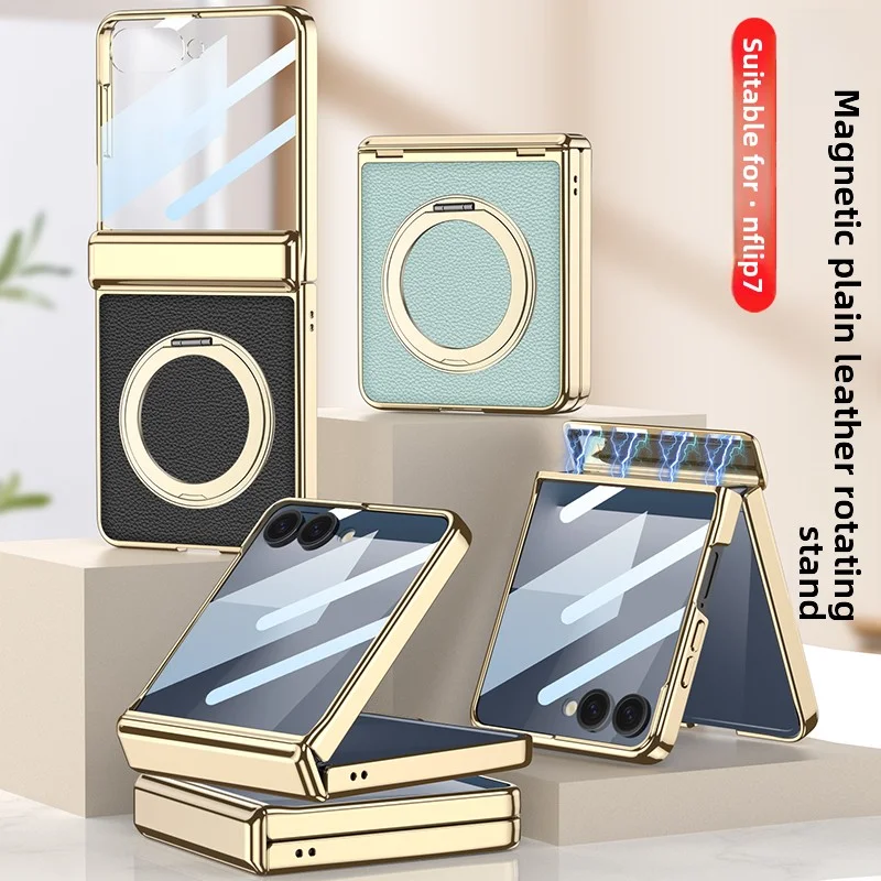 

Чехол для Samsung Galaxy Z Flip 7, роскошный чехол из искусственной кожи с петлей MagSafe, магнитное кольцо-подставка, защитная задняя крышка для Z Flip7 Shell