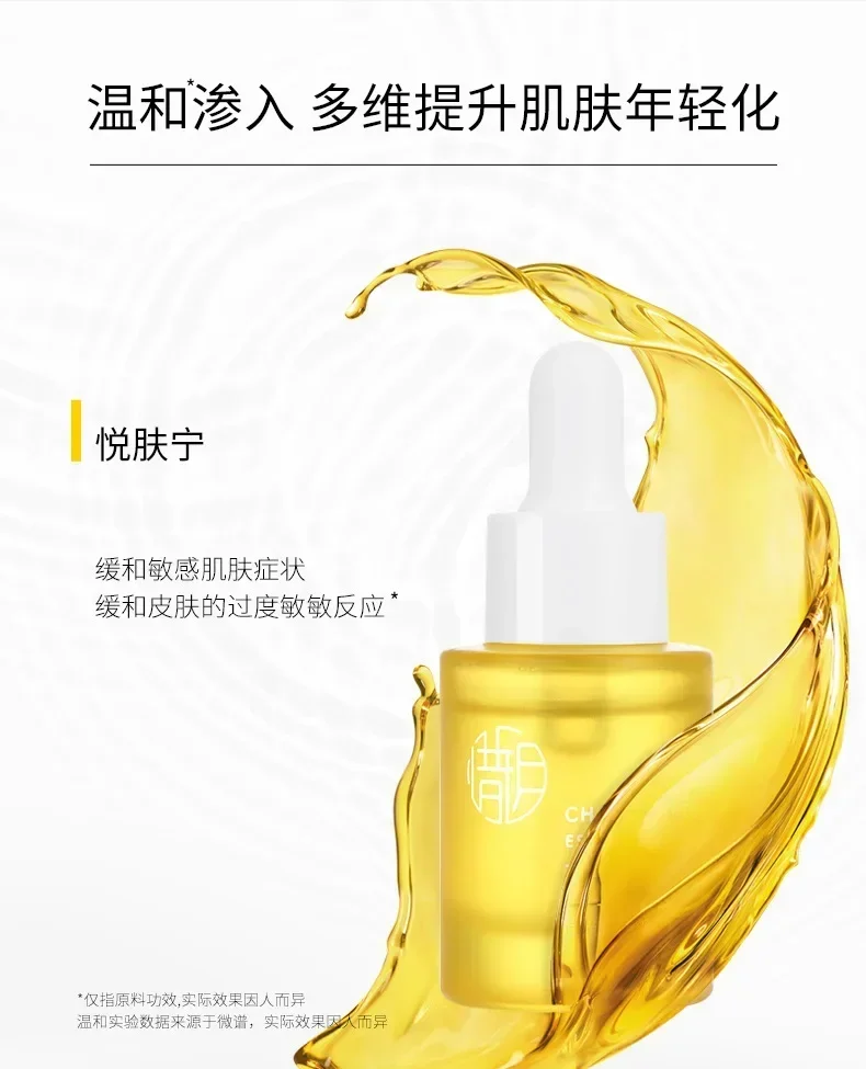 Vitamin VC Face Essence Mild Moisturizing Brightening Skin VC Serum Shrink Pores Purifying Face Care Whitening Face Skincare