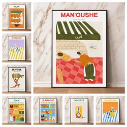 Cartoon Lebanon Street Food Manoushe Cheese Spice Mix Kaak Poster Canvas Painting Nordic Wall Art Pictures Home Kitchen Decor