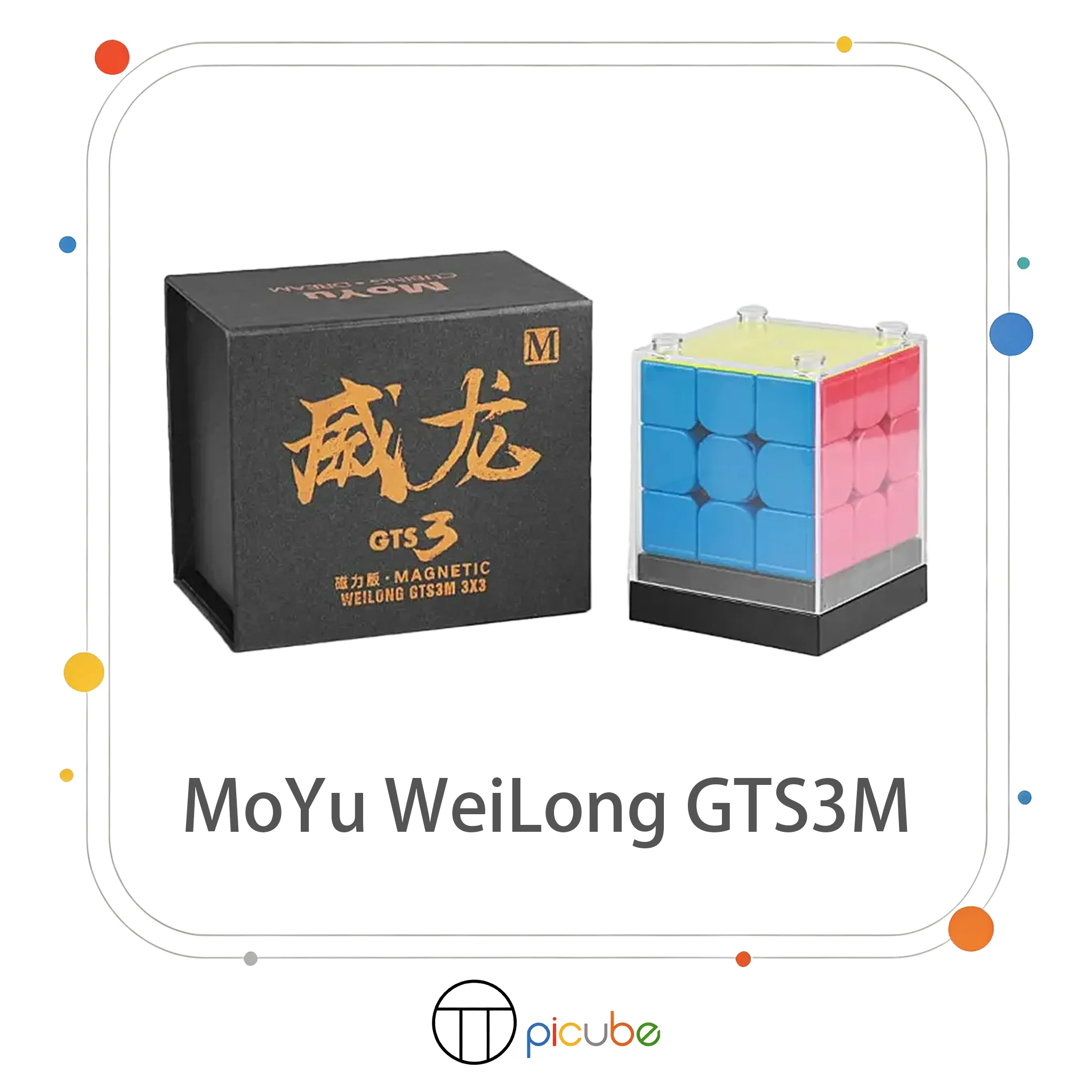 [Picube] MoYu WeiLong GTS3M LM Magnetic 3x3 Speed Cube Puzzle Cubo Magico Stress Relief Educational Gift For Kids & Adult Cubers