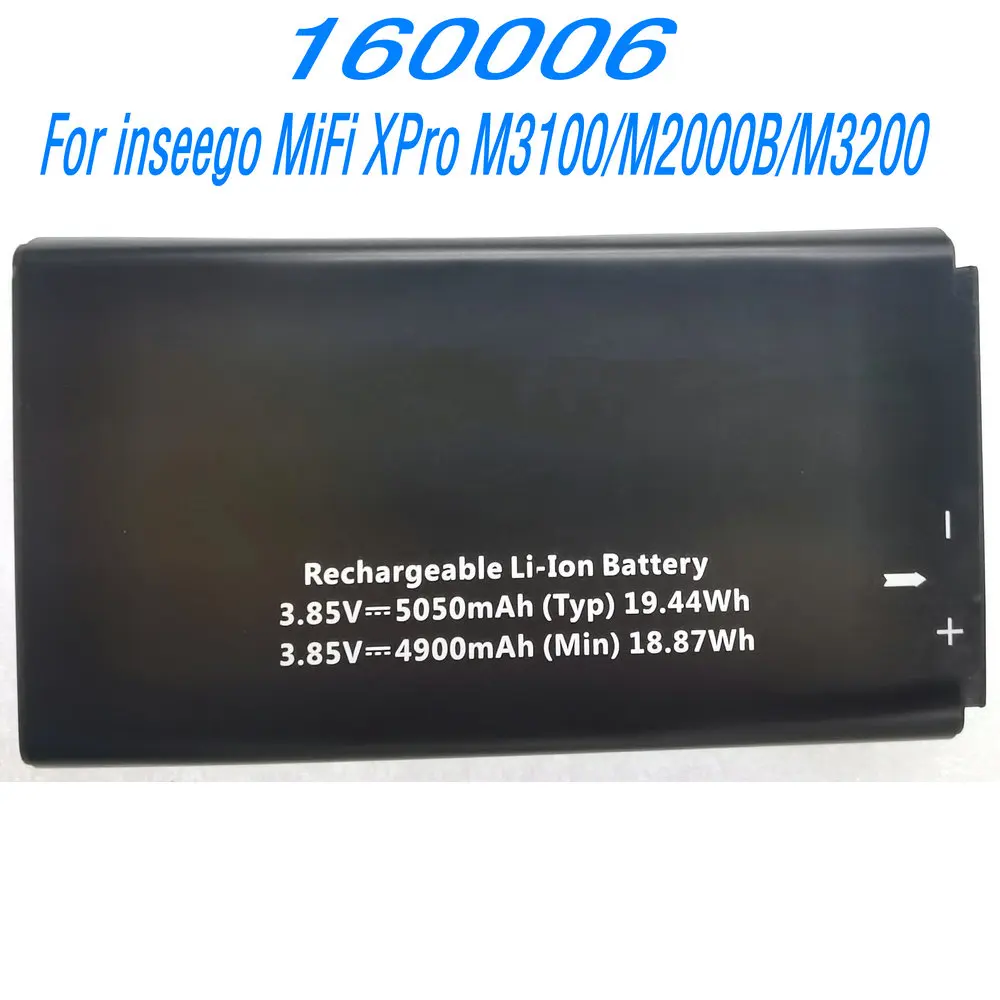 160006 Battery For …