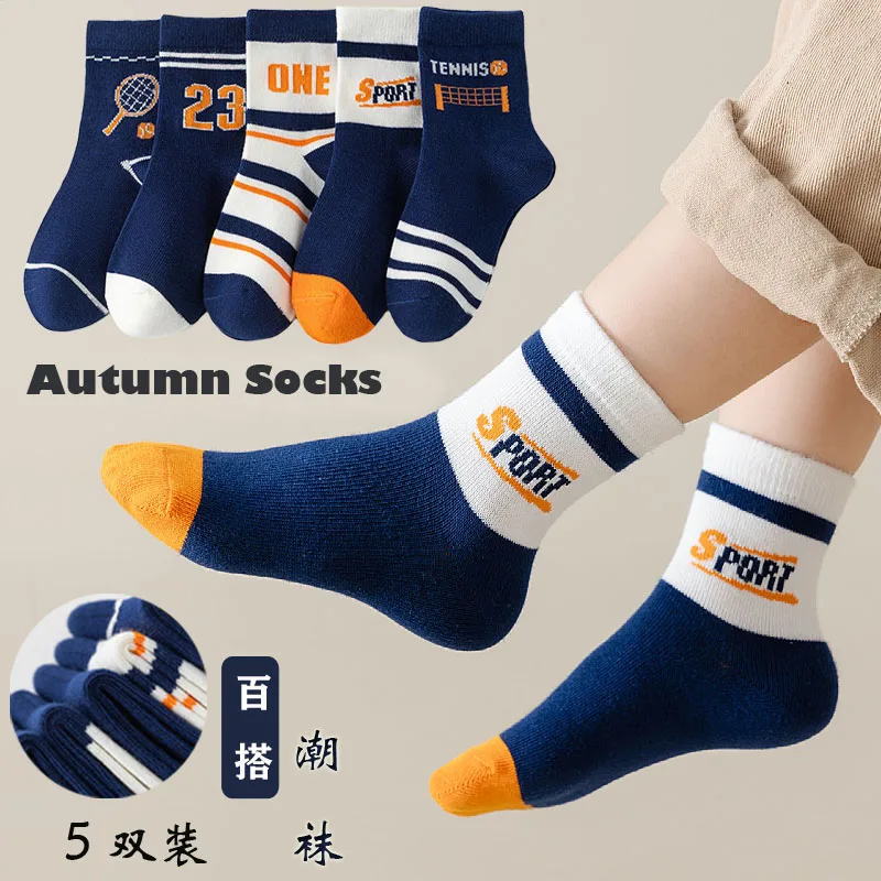 Chaussettes de sport en coton pour enfants, motif de lettres de dessin animé, chaussettes pour enfants, garçons, bébé, printemps, automne, 1-14T, 5 paires