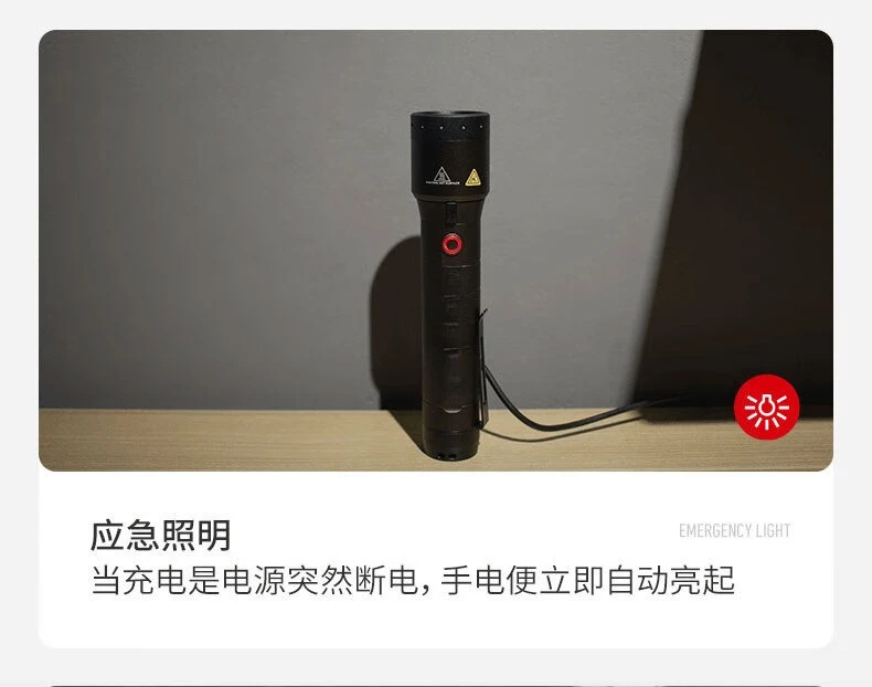 Strong light flashlight, super bright, outdoor lighting, household, portable