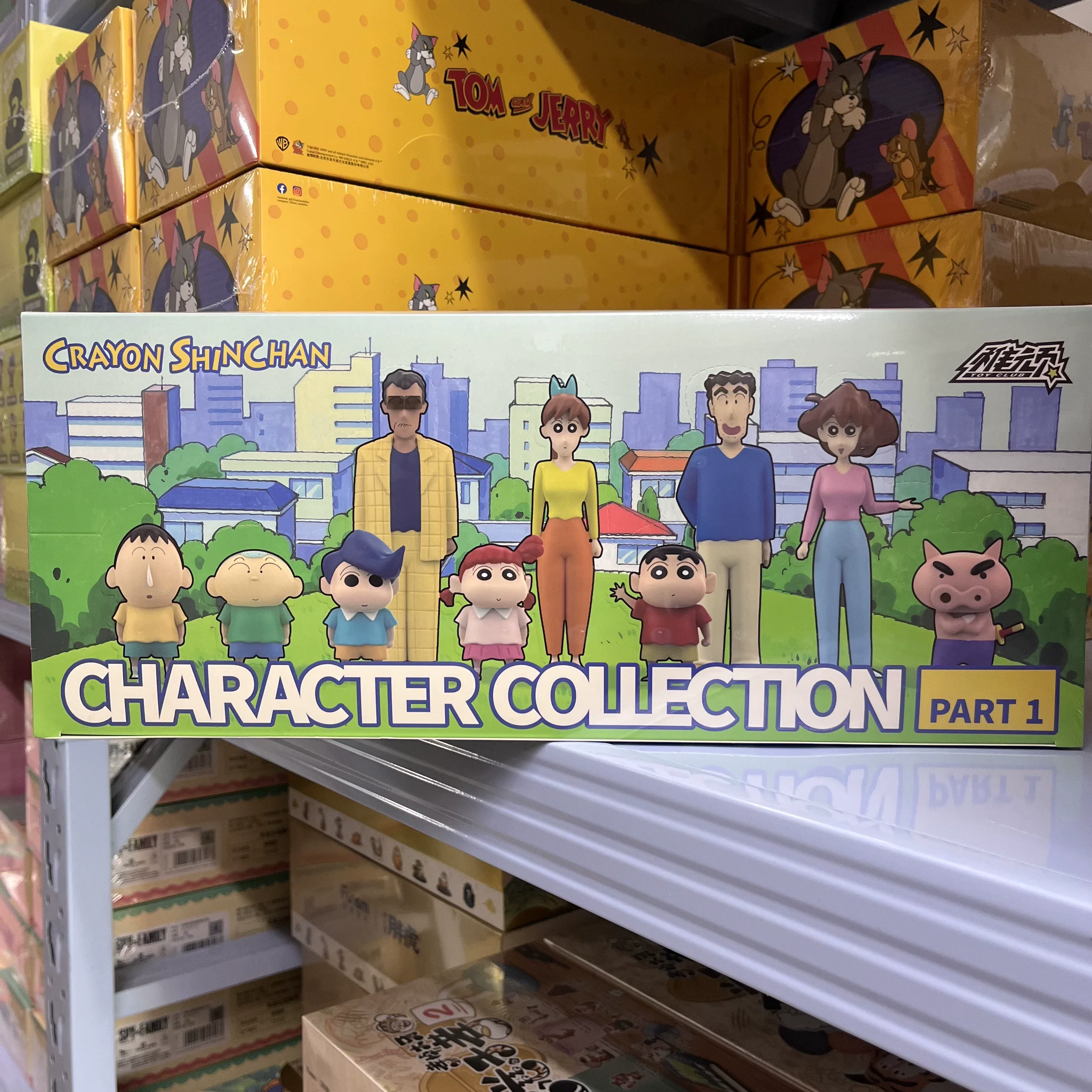 

Crayon Shinchan Dai Full Series Blind Box Toy Collectible Pvc Action Figure Desktop Ornament Home Decoration Gift For Anime Fans