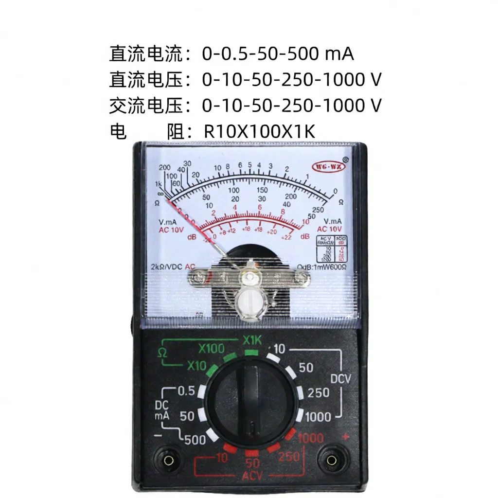 Portable Analog Multimeter Handheld Device For Physics Classroom Learning Student Electrical Measurement Instrument Tester
