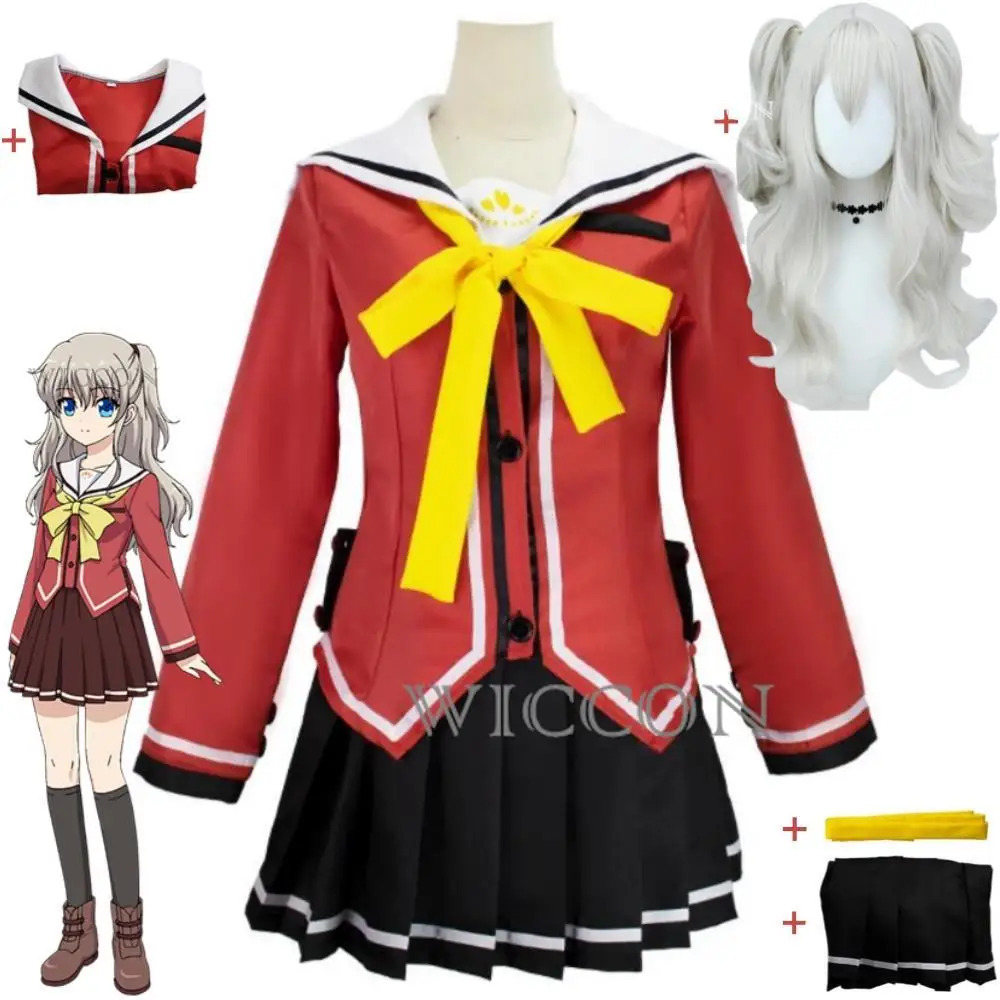 

Anime Charlotte Tomori Nao Cosplay Costume Wig Loli Red School Uniform Halloween Stage Performance Carnival Party Role Play Suit