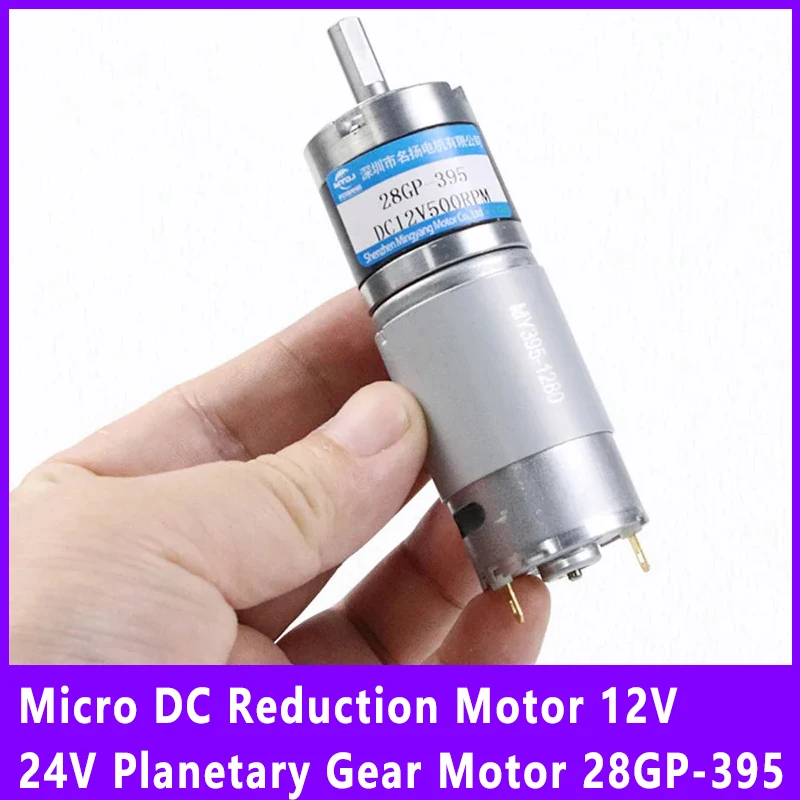 

Micro DC Reduction Motor 12V 24V Low Slow Speed High Torque Can CW CCW Planetary Gear Electric Motor 28GP-395