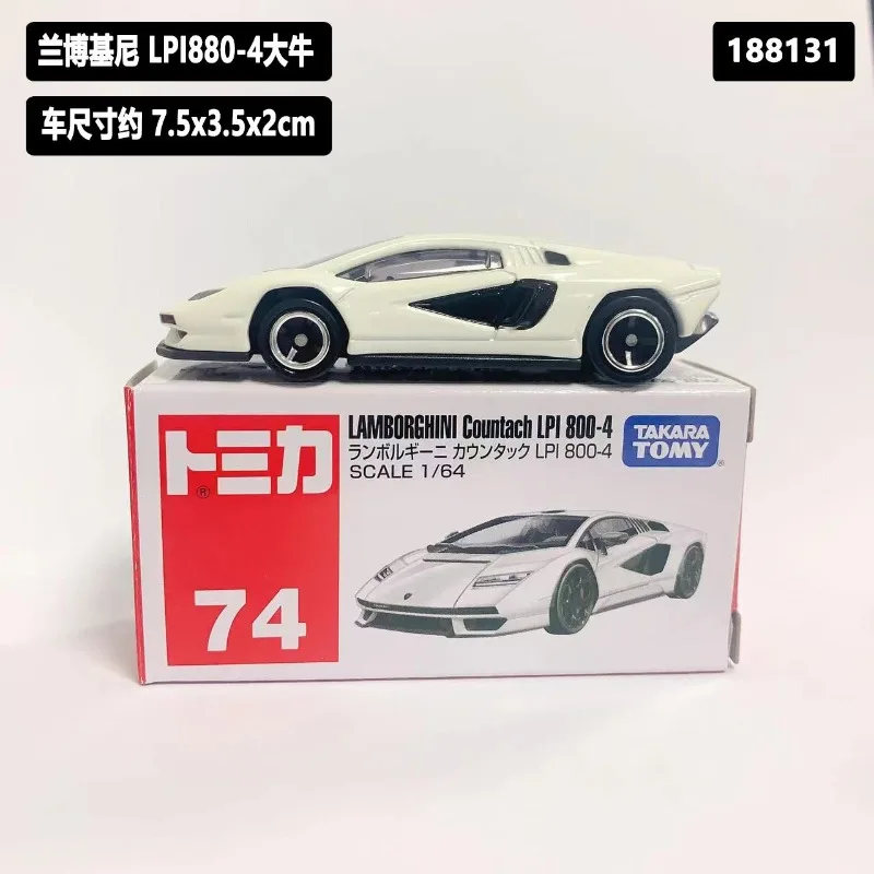 

TAKARA TOMY Tomica 74 Lamborghini Alloy Car Model Diecast Toy Gift